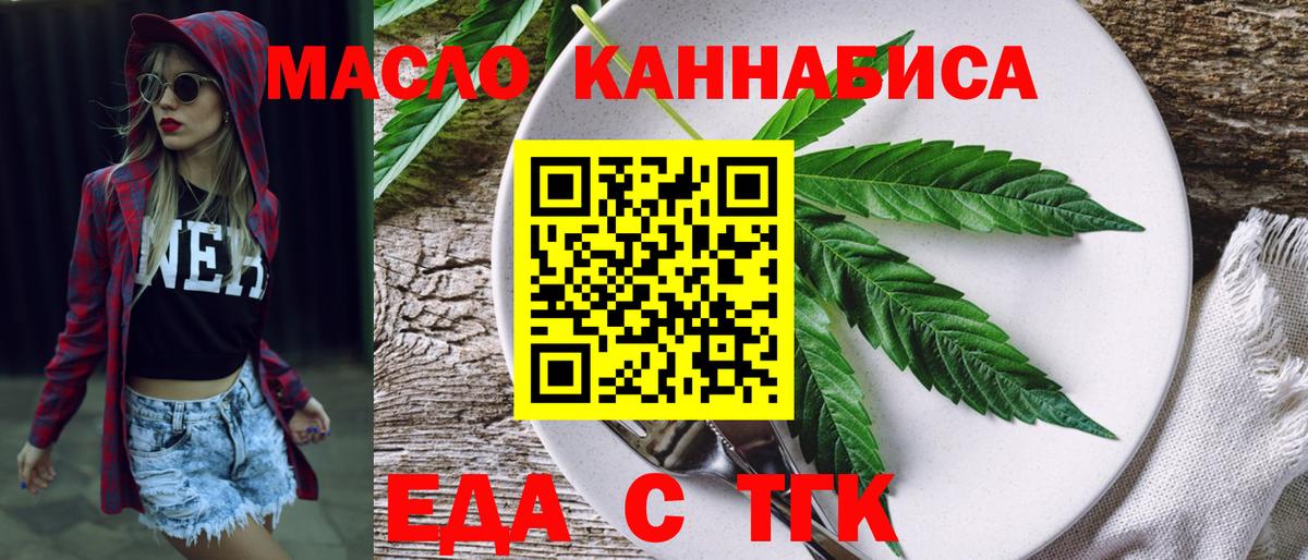 ГЕРОИН Ковров