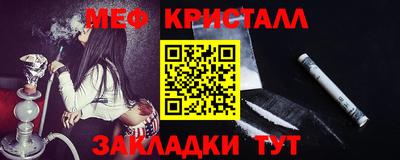 твердый Кумертау