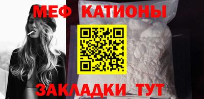 синтетический гашиш Лесосибирск