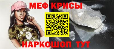 apvp Ливны