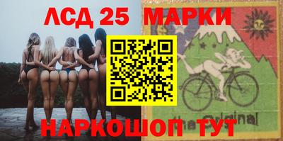 apvp Ливны