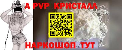 мефедрон мука Ликино-Дулёво