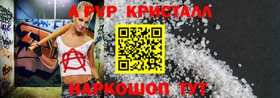 мефедрон мука Ликино-Дулёво