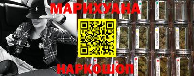кокаин Кунгур