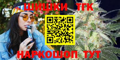 мефедрон мука Ликино-Дулёво