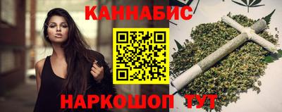 синтетический гашиш Лесосибирск