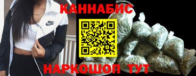 синтетический гашиш Лесосибирск