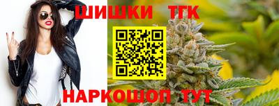 мефедрон мука Ликино-Дулёво