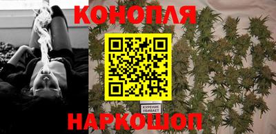 прущая мука Кулебаки