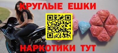 прущая мука Кулебаки
