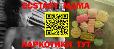 прущая мука Кулебаки
