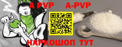 мефедрон мука Ликино-Дулёво