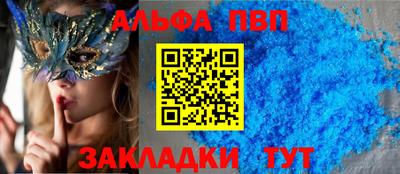 твердый Кумертау