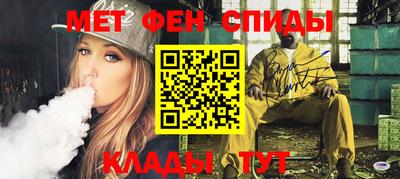 каннабис Кохма
