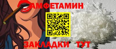 твердый Кумертау