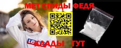 apvp Ливны