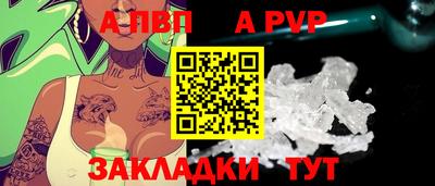 мефедрон мука Ликино-Дулёво