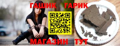 apvp Ливны