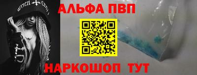 мефедрон мука Ликино-Дулёво