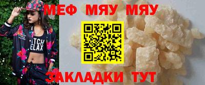 apvp Ливны