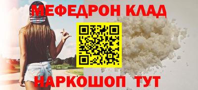 apvp Ливны